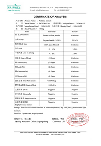 The Shroom Shop Phellinus 45000mg Capsules - 90 Caps