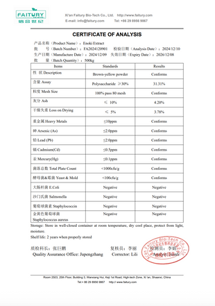 The Shroom Shop Enoki Mushroom 45000mg Capsules - 90 Caps