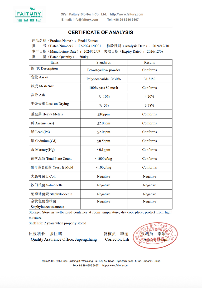 The Shroom Shop Enoki Mushroom 45000mg Capsules - 90 Caps