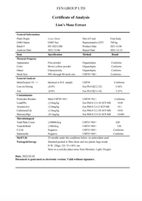 The Shroom Shop Enhanced Energy 67500mg Capsules - 90 Caps
