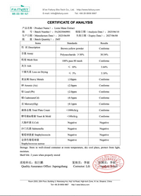 The Shroom Shop 10500mg Complete Mushroom Complex Gummies - 30 Pieces